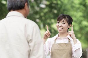 肌を綺麗にする美容皮膚科なら斉藤皮膚科へ