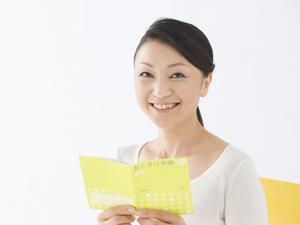 尼崎で信頼できる消化器内科を徹底解説！最新の診療情報と選び方【2025年最新】