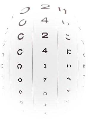 北区内科の信頼できるクリニック最新2026年ガイド｜総合的な診療とアクセスの良さ